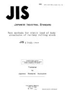 JIS E 7105:1989 – Most Currently Technical Standards